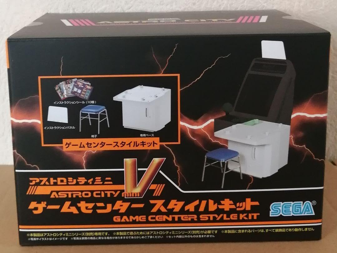 美品 アストロシティミニ V ゲームセンタースタイルキット アストロシティミニ V │ セガ フェイブ トイ製品情報公式